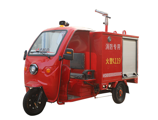 小型1.6米消防車